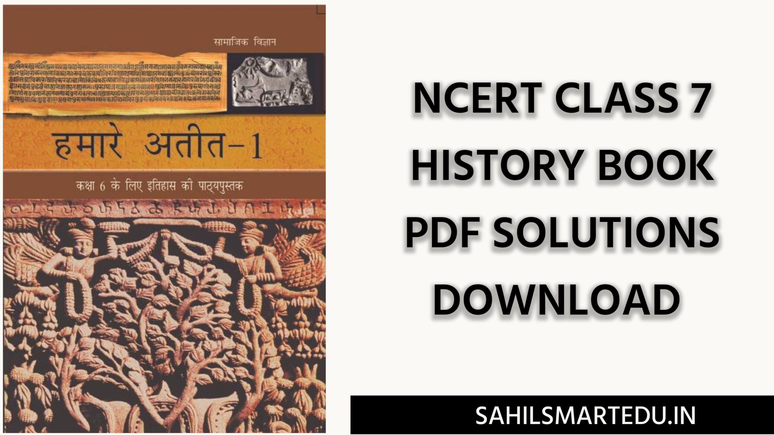 NCERT class 7 history book pdf solution