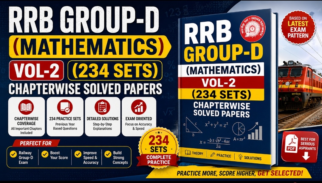 RRB group D Maths Paper Solution pdf