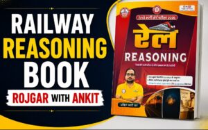 Railway Reasoning Book Rojgar With Ankit | Railway Reasoning book PDF by Ankit bhati