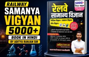 Railway Samanya Vigyan 5000+ Book in Hindi by Aditya Ranjan Sir