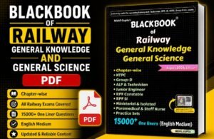 black book of railway general knowledge and general science