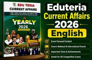 Eduteria Current Affairs 2026 English, Eduteria Current Affairs 2026 Yearly