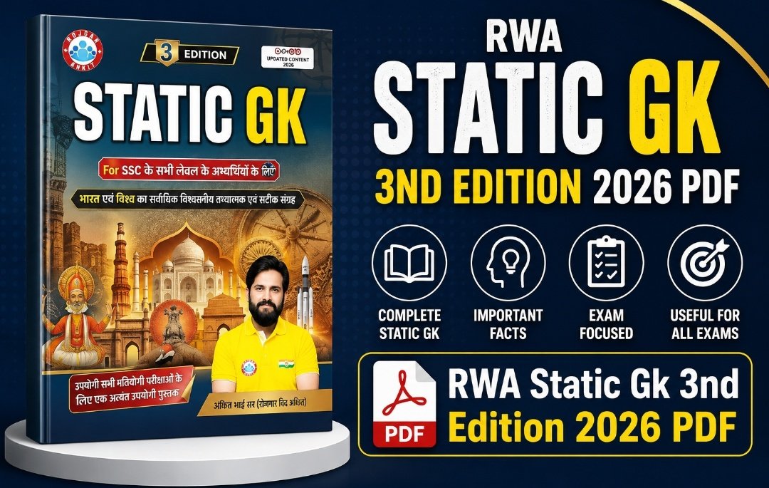 rwa Static Gk 3nd Edition 2026 PDF