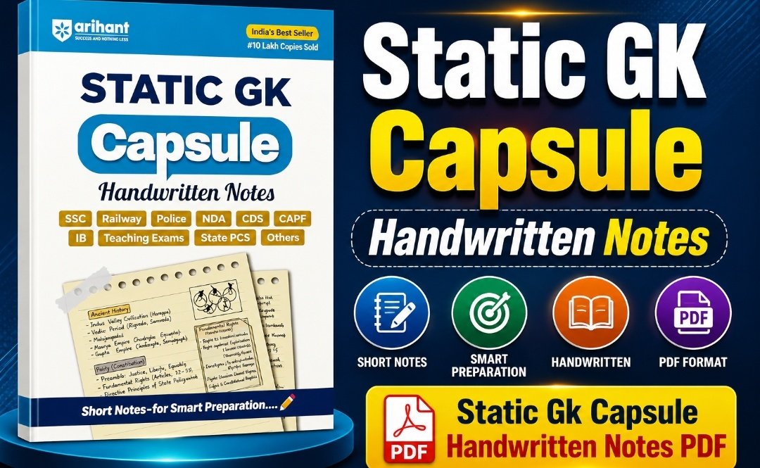 Static Gk Capsule Handwritten Notes Pdf | arihant Static Gk Capsule Handwritten Notes